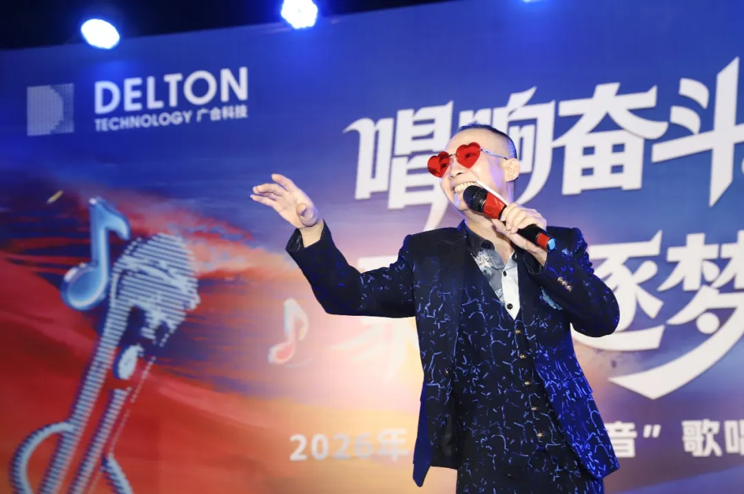 /upload/202610081759646214.jpg